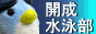 Jwjz[y[W
